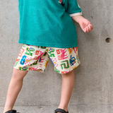 Short Comba